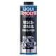 LIQUI MOLY - Pro-Line Visco-Stabil
